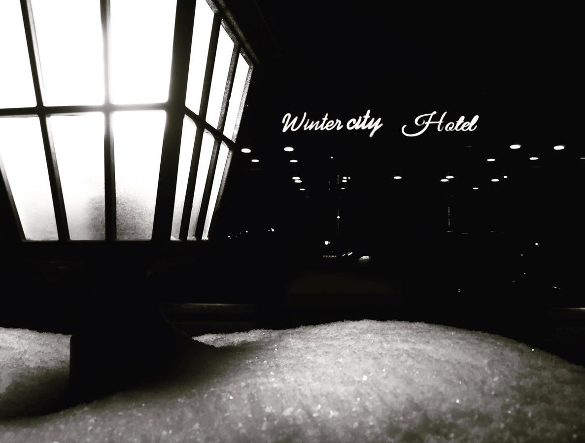 Winter City Hotel คาร์ส ภายนอก รูปภาพ